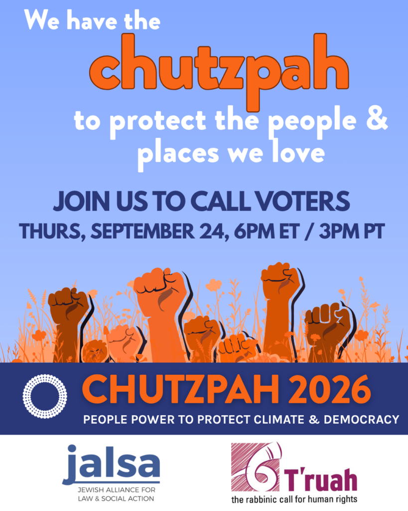 Chutzpah 2026 — Phone Calls for Our Democracy