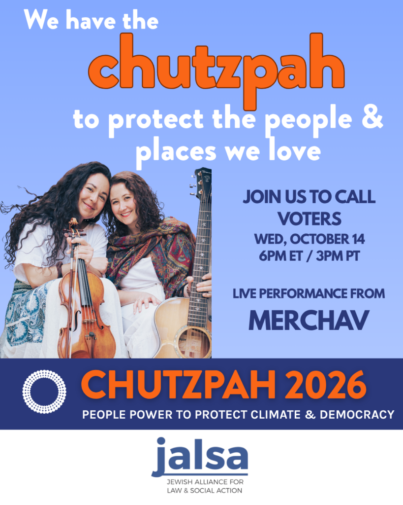 Chutzpah 2026 — Phone Calls for Our Democracy