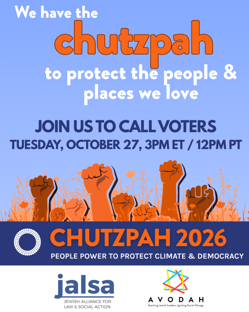 Chutzpah 2026 — Phone Calls for Our Democracy