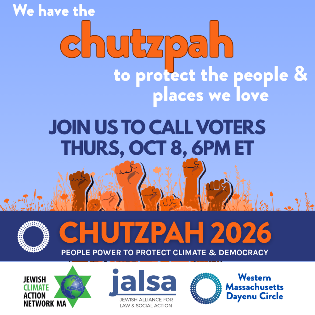 Chutzpah 2026 — Phone Calls for Our Democracy